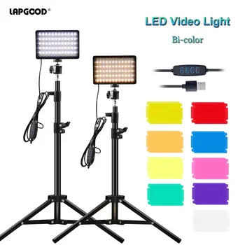 Luz de Vídeo LED de Dimmable Selfie Llenar la Lámpara Bi Fotografía en Color de la Iluminación Con base de Trípode USB Lámpara del Panel Kit para el Estudio de Tiro