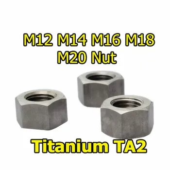 M12 M12 M14 M16 M18 M20 Titanio Tuerca GR2 Tuerca Hexagonal, Tuercas de los Tornillos