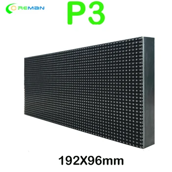 Matriz de LED P3 pixel del RGB panel de la pantalla de vídeo HD 64x32 de la Pantalla LED del módulo de 2121SMD 192X96mm programa del módulo del led