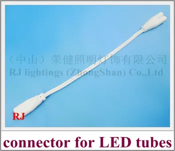 mayorista led cable conector del cable entre el conector para tubo de LED accesorios y otras luces LED de 20 cm 2 pin 2 enchufe 100V-300V suave