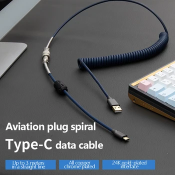 Mecánico de teclado cable de datos resorte en espiral de la aviación plug extendido USBC puerto multi-función de Tipo C, puerto del Cable del Teclado