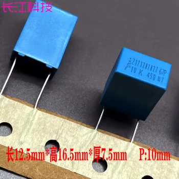 MKP de 1 uf 105 1.0 uf 450v 2W 400v seguridad de condensador de película P: 10