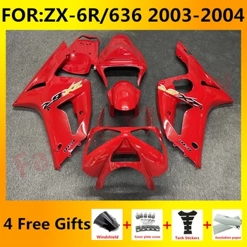 Motocicleta, molde de Inyección Carenado Kit de ajuste para la Ninja ZX-6R 2003 2004 ZX6R zx 6r 636 03 04 carrocería completo carenado kits conjunto rojo