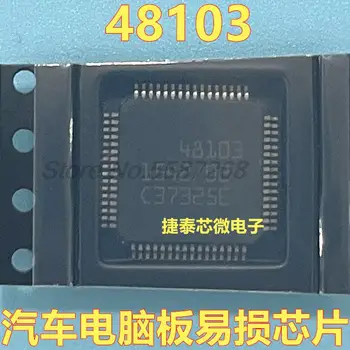 Nueva 48103 QFP100 Automotriz tarjeta de la Computadora Vulnerables Chip 48103 coche chips ci
