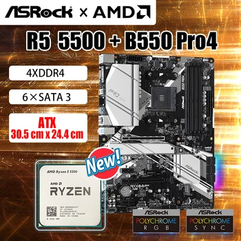 Nueva AMD kit de Ryzen 5 5500 R5 5500 CPU + ASROCK B550 Pro4 ATX Placa de 128 gb DDR4 AM4 Placas base Kit de placa mae Kit de Ryzen b550m