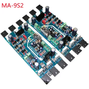 Nueva imitación de Marantz MA-9S2 fiebre puro posterior etapa con el punto medio del servo de alta fidelidad de alta potencia audio amplificador de la junta/voltaje: DC±45V