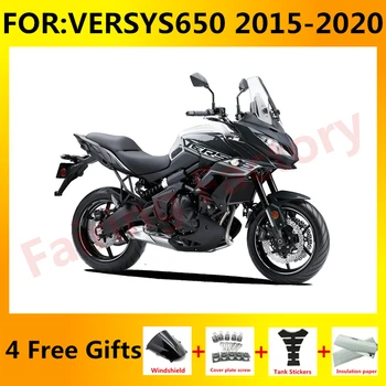 Nuevo ABS Carenado de la Motocicleta Kit Para VERSYS 650 VERSYS650 KLE650 KLE 650 2015 2016 2017 2018 2019 2020 carenado conjunto de plata negro
