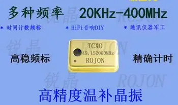 Nuevo original 1PCS/lot TCXO 16.934400 MHz 16.934400 MHz 16.9344 M 16.9344 MHz 0.1 PPM TCXO Activo Oscilador de Cristal de DIP4