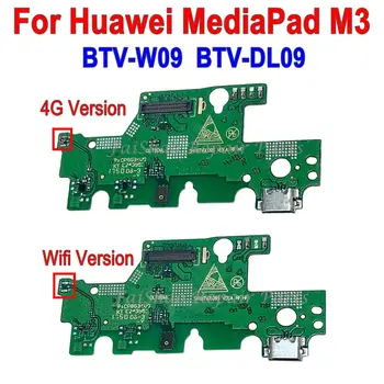 Nuevo Puerto de Carga USB Conector de Carga Dock Junta Flex Cable Para Huawei MediaPad M3 8.4