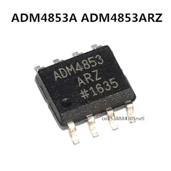 Original 2pcs/ ADM4853 ADM4853A ADM4853ARZ SOP8