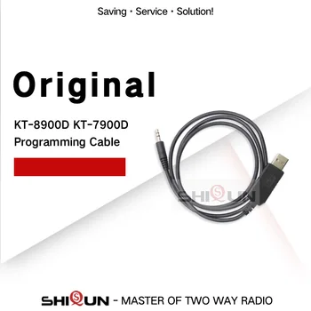 Original QYT USB Cable de Programación para QYT KT-8900 KT-8900R KT-8900D KT-7900D KT-980 PLUS KT-780 ADEMÁS de las Radios de Coche KT-WP12 KT-5000