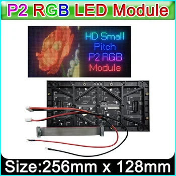 P2 a todo Color de la Pantalla LED del Módulo,en el Interior de videowall LED de matriz de LED, Montaje SMD RGB LED del Panel Interior de LED Video Wall