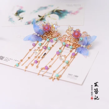 par de vintage de la mariposa azul hecho a mano pinza de Pelo de la borla de accesorios para el cabello Tocado para kimono hanfu COSPLAY FZ
