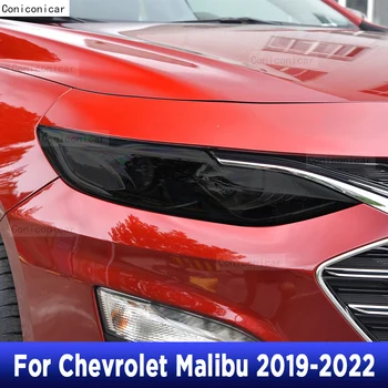 Para Chevrolet Malibu 2019-2022 Exterior del Coche Faros Anti-arañazos Frontal de la Lámpara Tinte de TPU Película Protectora que cubre la Reparación de Accesorios