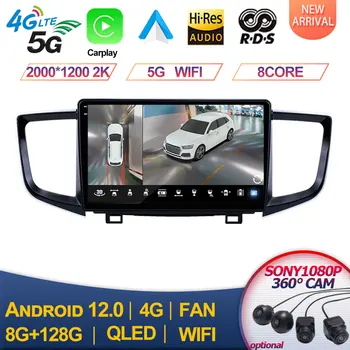 Para Honda Pilot 2016 - 2018 2019 Radio de Coche Multimedia Reproductor de Vídeo de Navegación GPS Auto Carplay 2Din Android 4G 12 Jefe de la Unidad de