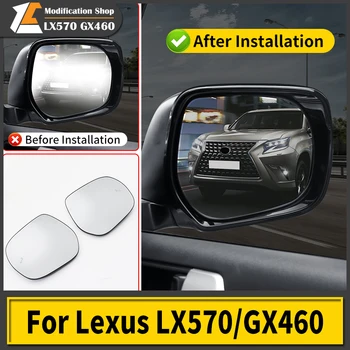 Para Lexus LX570 GX460 2008-2023 2022 2021 2020 Electrónica Anti-reflejos de Espejo Retrovisor LX 570 GX 460 Interior Accesorios actualizado