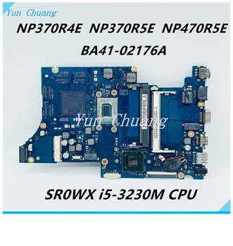Para Samsung NP370R5E NP470R5E NP370R4E NP510R5E de la Placa base del ordenador Portátil BA92-12483A BA41-02176A Con i3 i5 i7 CPU HM76 MB 100% Probado