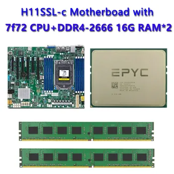 Para Supermicro H11SSL-C Motherboard Socket SP3 180W TDP con Doble EPYC 7F72 Procesador de la CPU 2pcs DDR4 16GB 2666mhz *2 RAM REV2.0