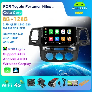 Para Toyota Fortuner HILUX Revo 2008-2014 DSP de Radio de Coche Multimedia con Android 13 Estéreo Vedio Jugador de Navegación GPS