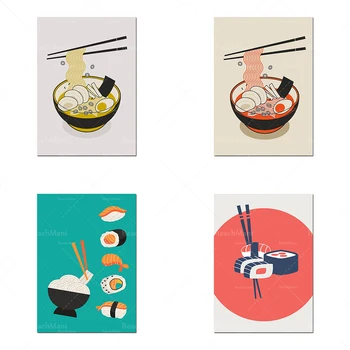 Pared de la cocina, el arte, la cocina cartel, fideos arte de la pared, la cocina Japonesa arte de la pared, la comida de la impresión, la comida póster, impresión Japonés,