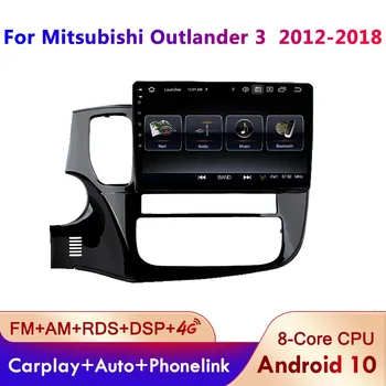 PEERCE Android 10 de la Radio del Coche Para Mitsubishi Outlander 3 GF0W GG0W 2012 - 2018 Multimedia Reproductor de Vídeo de 2 din 4G FM WIFI Estéreo DVD