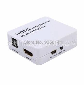 por dhl o ems 20pcs 4K Compatible con HDMI Audio Extractor de Soporte 4K*2K 3D Conversor de Audio Compatible con HDMI de entrada