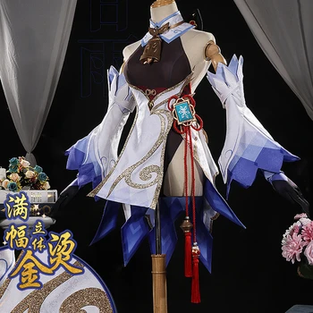 Pre-venta de Anime Genshin Impacto Ganyu Traje de Cosplay del Juego Traje de Vestido de Trajes Uniformes Gan Yu Animado de Halloween Para las Mujeres Props