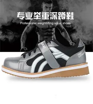 Profesional de levantamiento de Pesas de Zapatos para Hombres Cómodo, Transpirable Sentadilla Zapatos Anti-Slip de Levantamiento de pesas de los Zapatos de los Hombres Zapatillas de deporte de Fitness