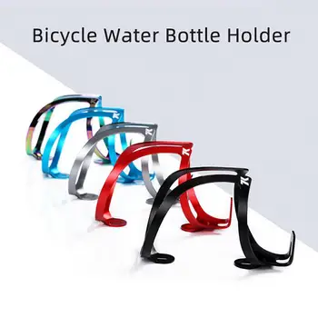 Práctica de la Bicicleta Botella de Agua Jaula Anti-crack Accesorios de Bicicleta Bicicleta Botella de Bastidor de la Bicicleta Botella de Agua de Jaulas
