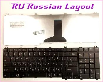 Rusia RU Diseño de Teclado para Toshiba Satellite L205 L650 L650D L760 L660 M300 M200 M205 C655D-S5300 Laptop/Notebook Negro