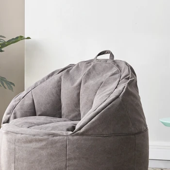 Shell de la bolsa de frijol perezoso sofá extraíble y lavable minimalista moderno de ocio cómodo sillón de una sola sala de estar