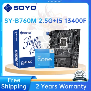SOYO nueva B760M2.5g clásico de la placa base con procesador Intel core i5 13400f procesador soporta NVME SSD SATA de protocolo.2PCIE4.0 PC de escritorio