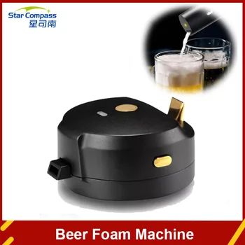Starcompass Portátil de Espuma de Cerveza de la Máquina del Hogar de la Cerveza Peleles de Propósito Especial Para Xiaomi Cervezas Embotelladas y Enlatadas Cervezas Gabinete