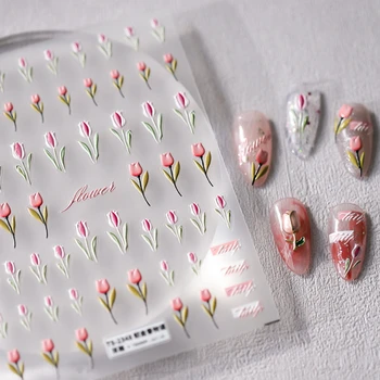 Tulipanes de color rosa 5D Suave Relieve Relieves Auto-Adhesivo del Arte del Clavo de la Decoración Pegatinas de Flores de colores en 3D Manicura Calcomanías de Mayoreo