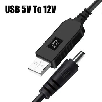 USB Power Boost Cable DC 5v a 12V DC Cable de Carga de Convertidor de Enchufe el Conector del Adaptador de Wifi del Router Mini Ventilador Altavoz