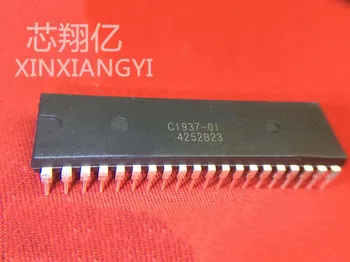 XINXIANGYI C1937-01 DIP