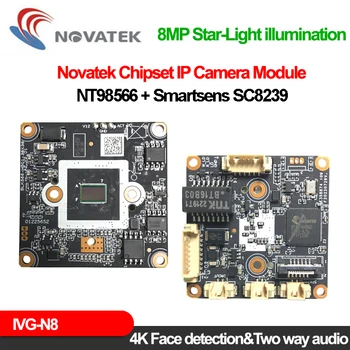 Xm 4K Cámara Digital de la Junta de Smartsens Sc8239 Novatek Nt98566 Webcam de 8Mp 3840*2160 Detección de la Cara Onvif Icsee de Seguridad de Protección de